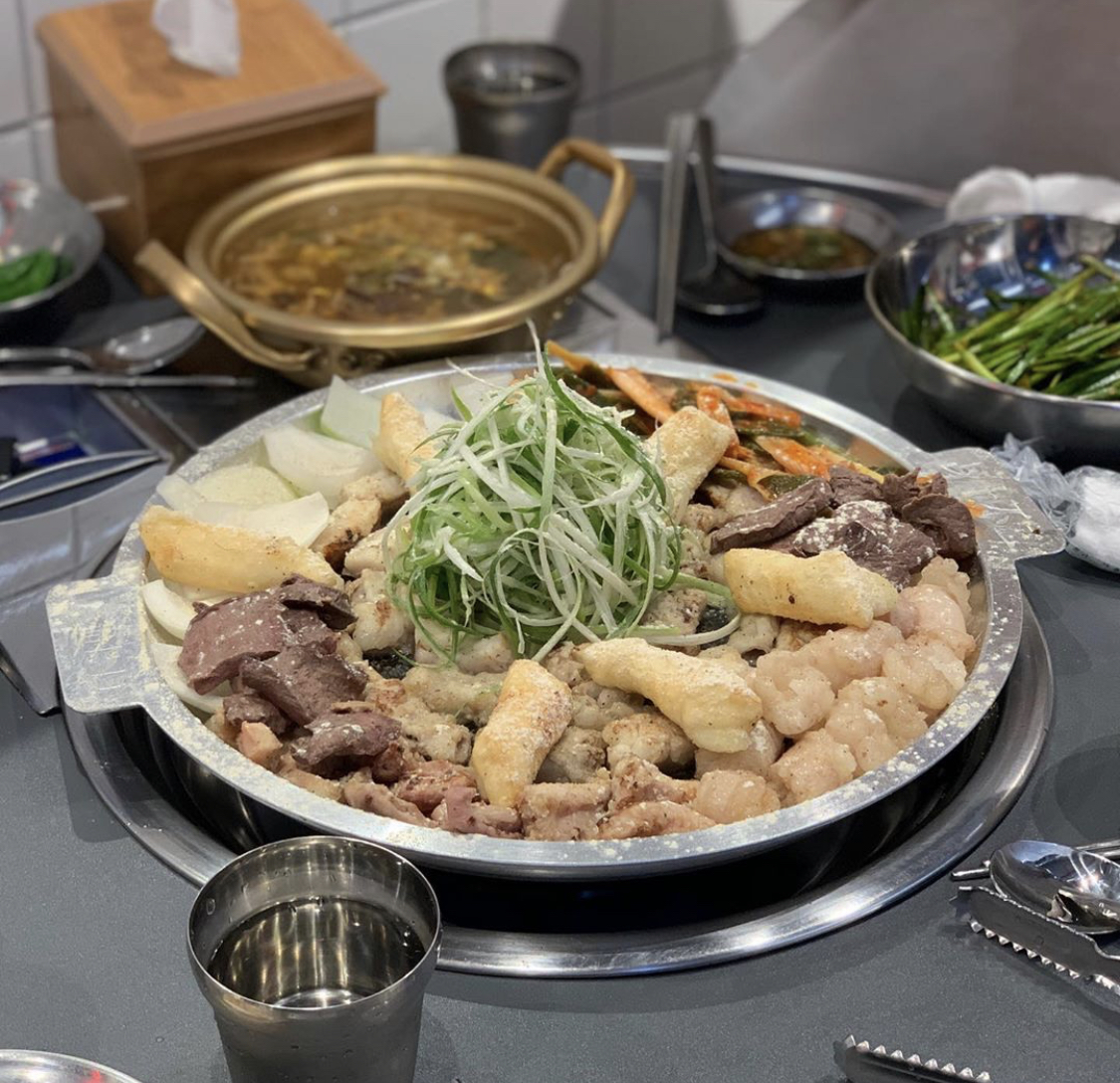 토지소곱창