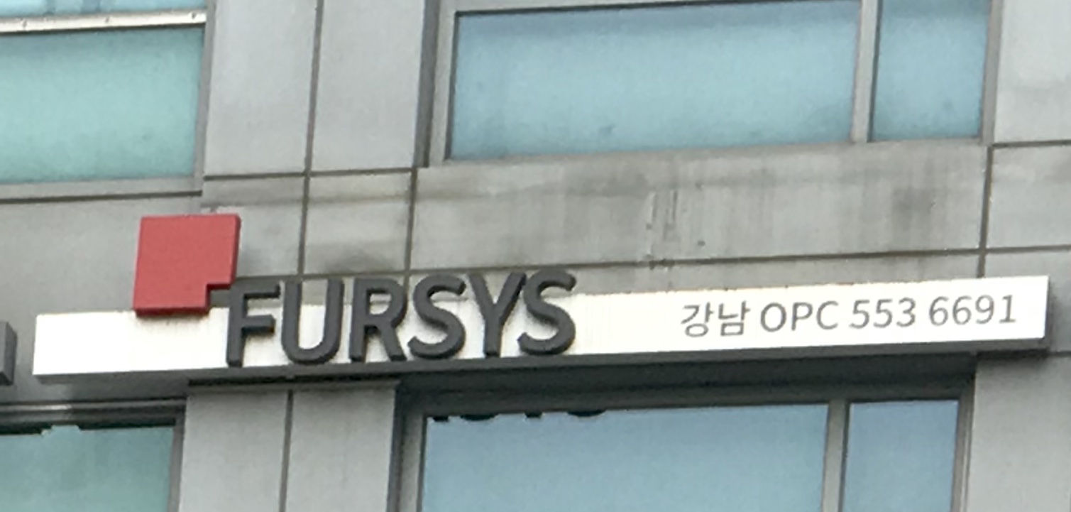 퍼시스 강남OPC점 대표 이미지