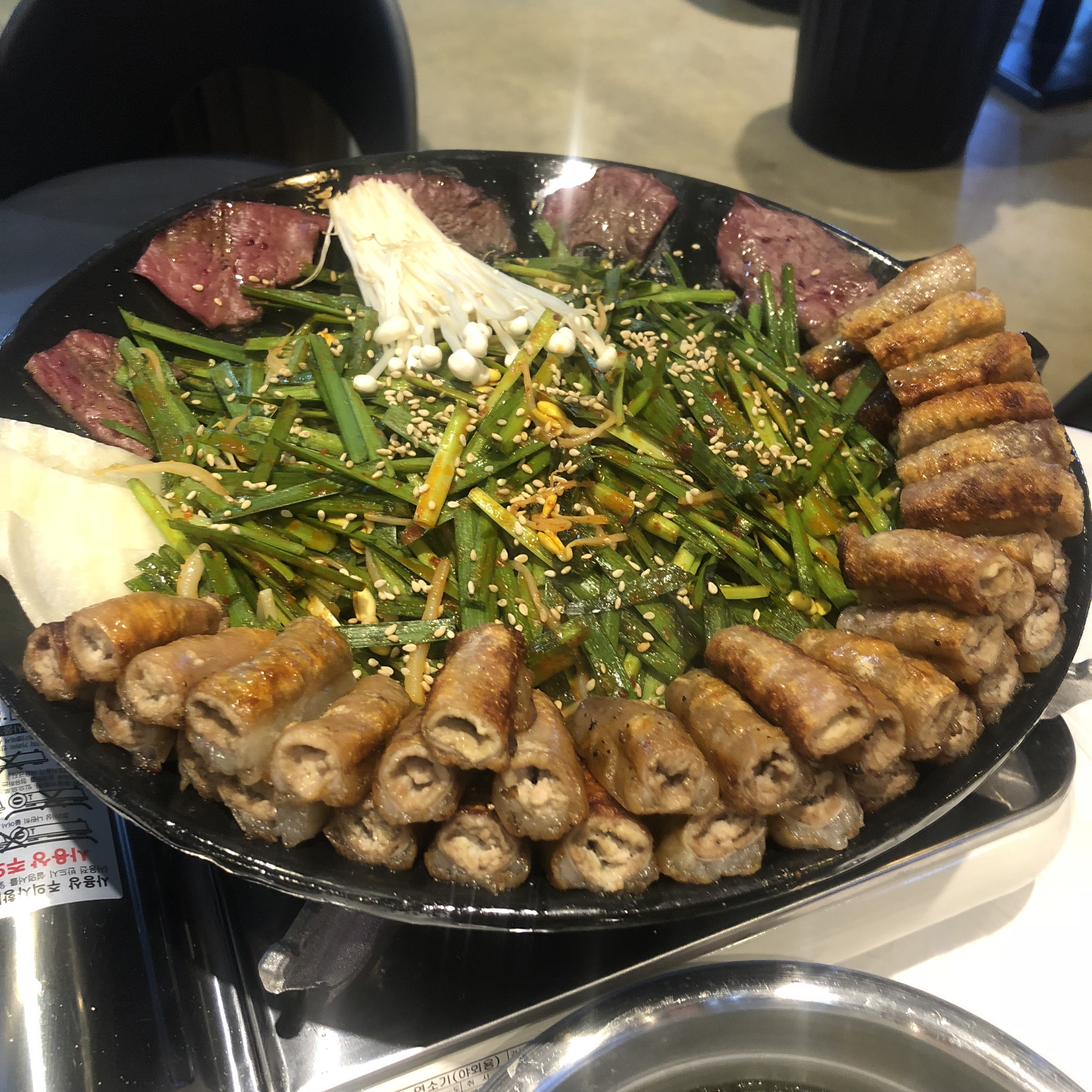 댓기리한우곱창