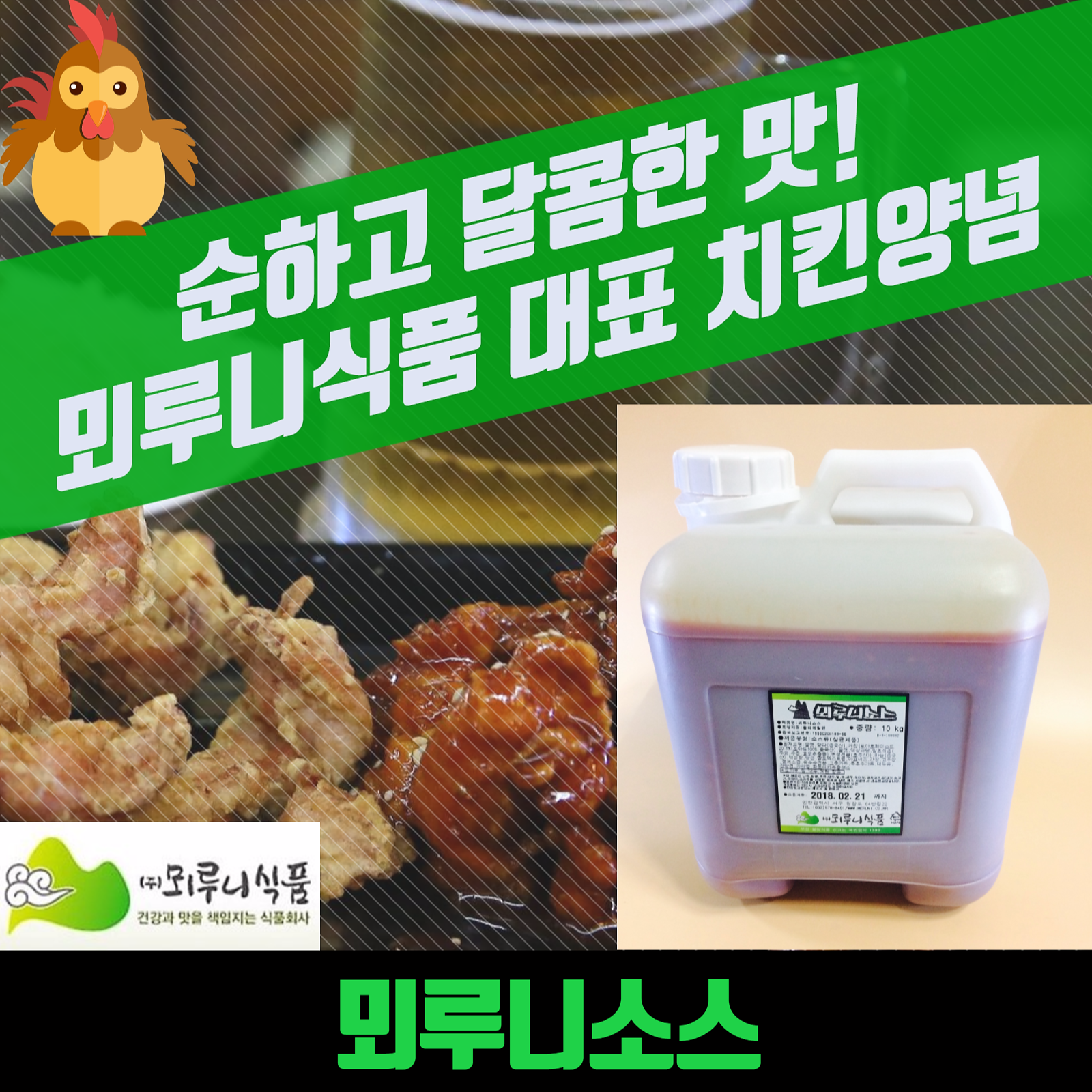 금정상사