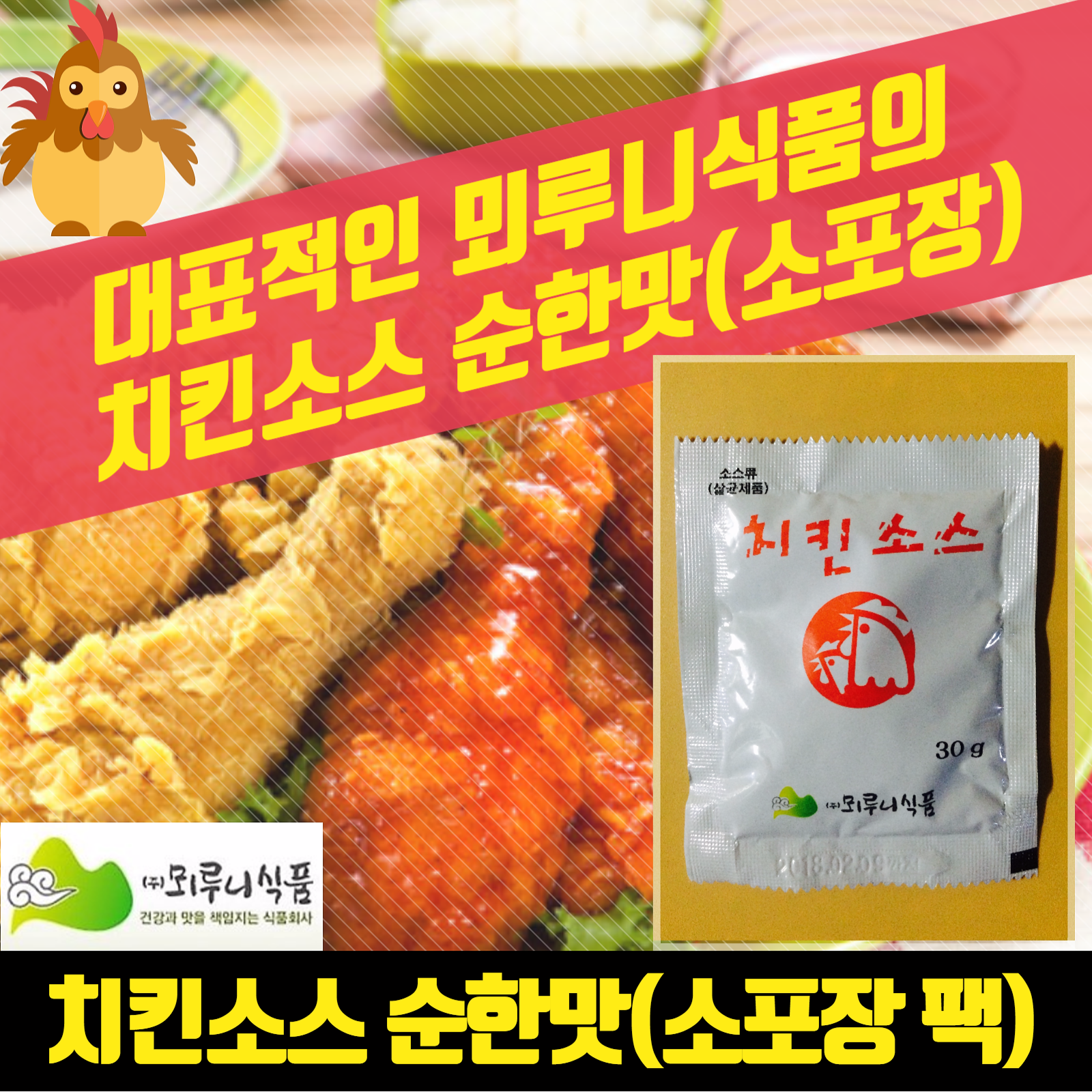 금정상사