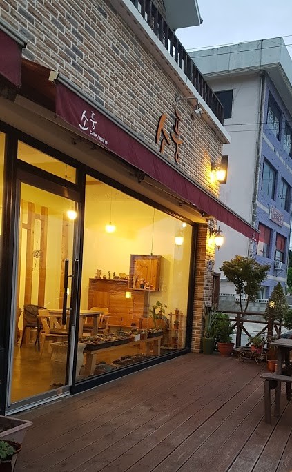 소풍카페