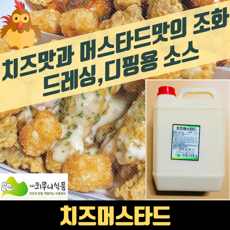 금정상사