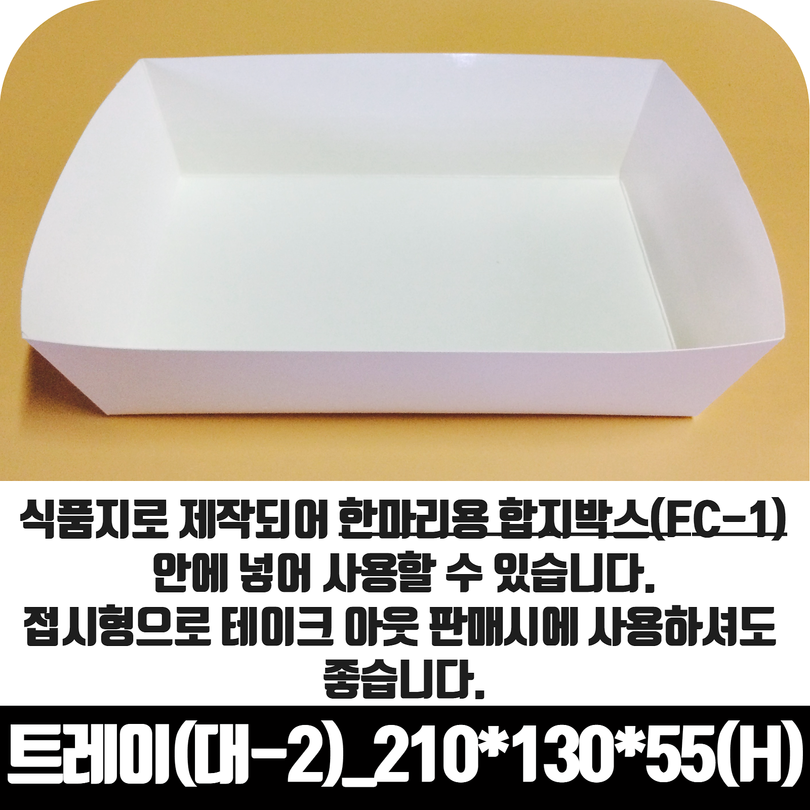 금정상사