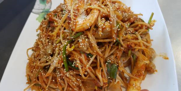 고촌아구찜