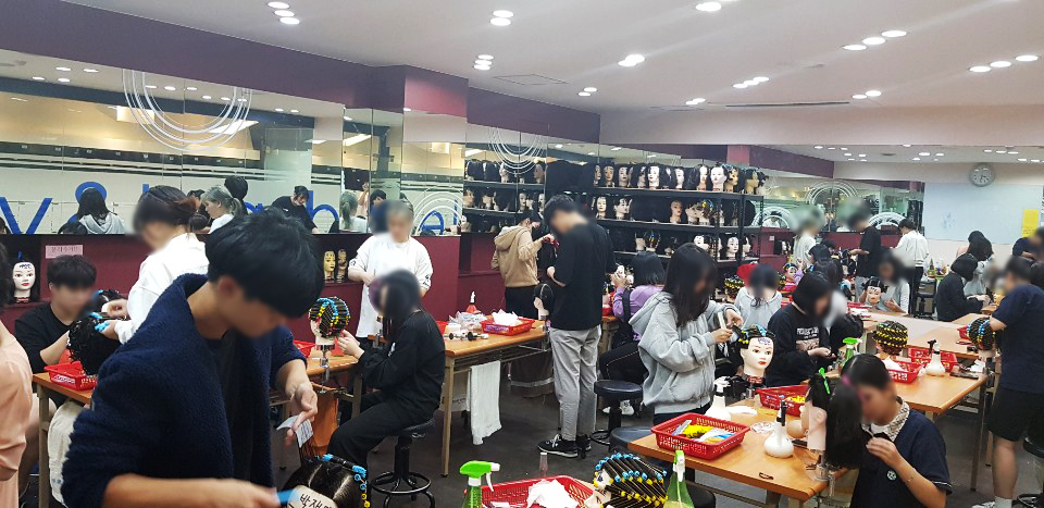 뷰티앤리더 아카데미 의정부점