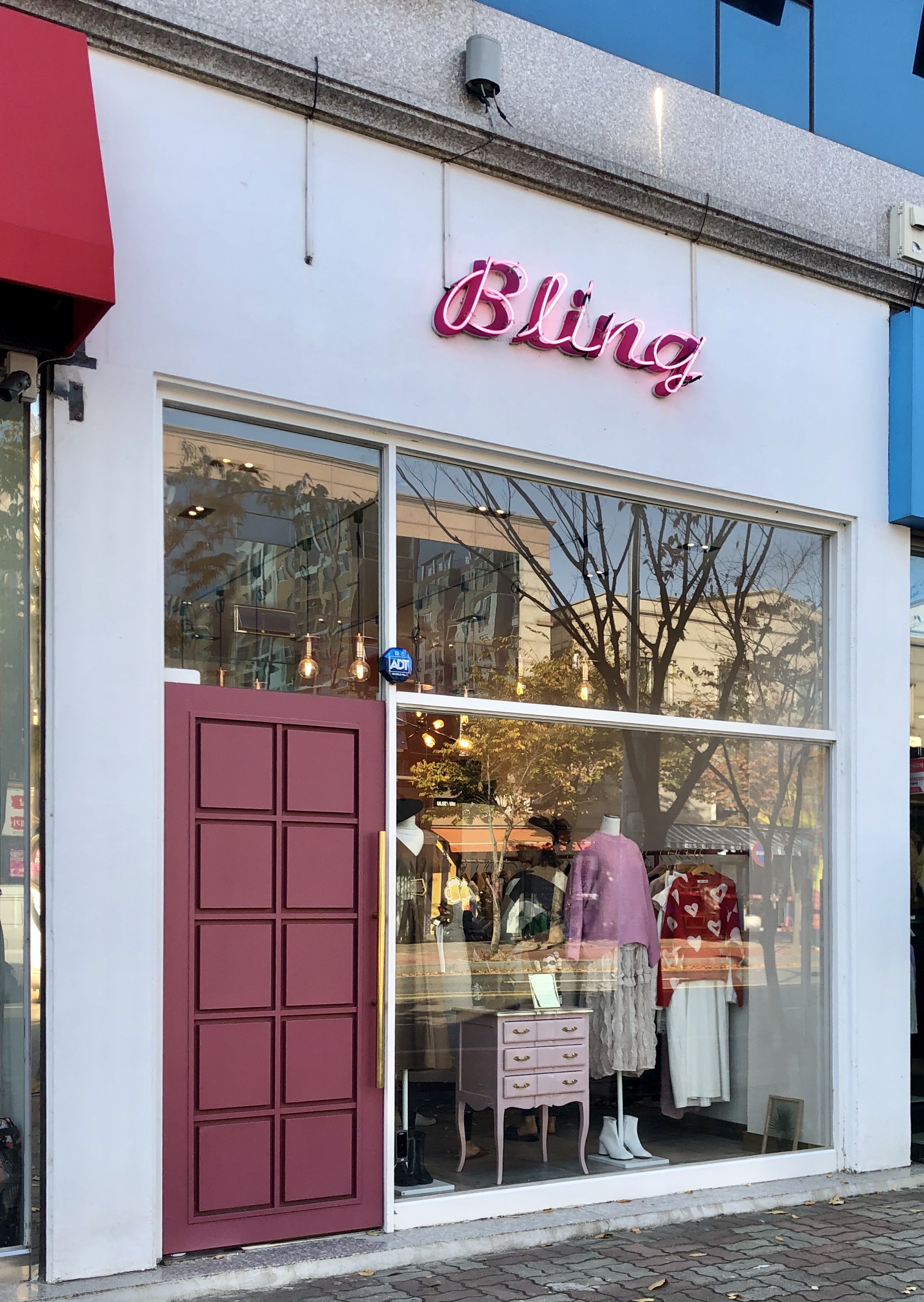 블링