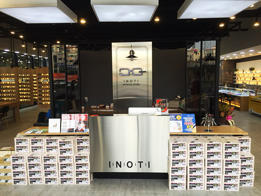 이노티안경 진주평거10호광장점