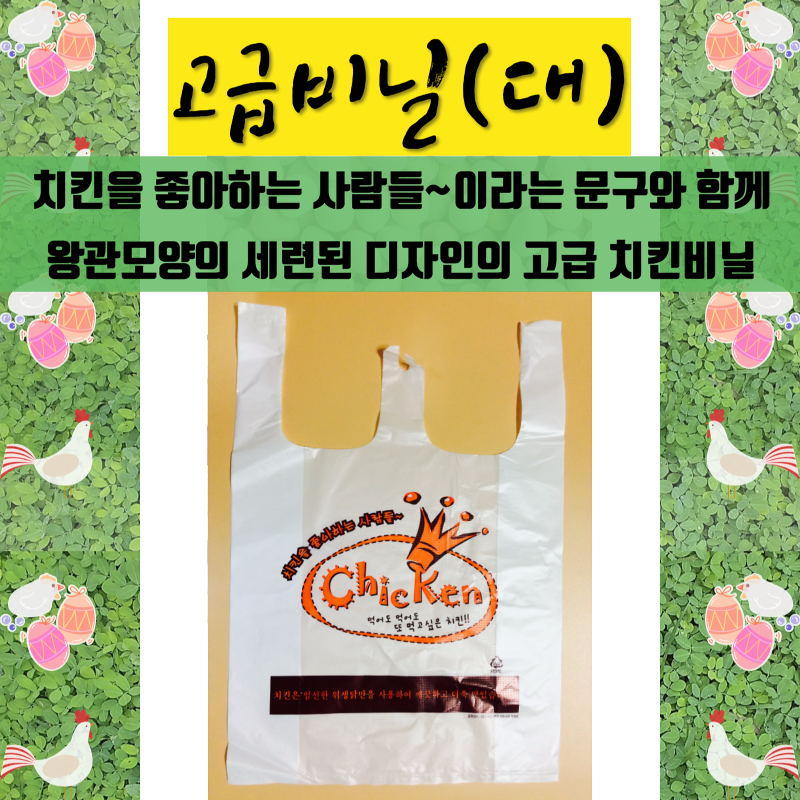 금정상사