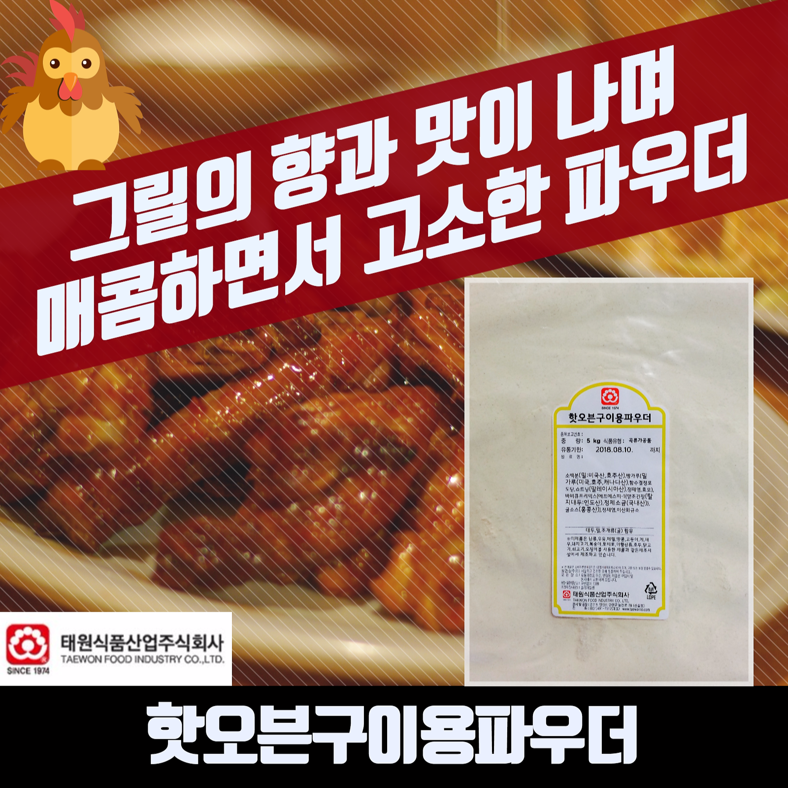 금정상사