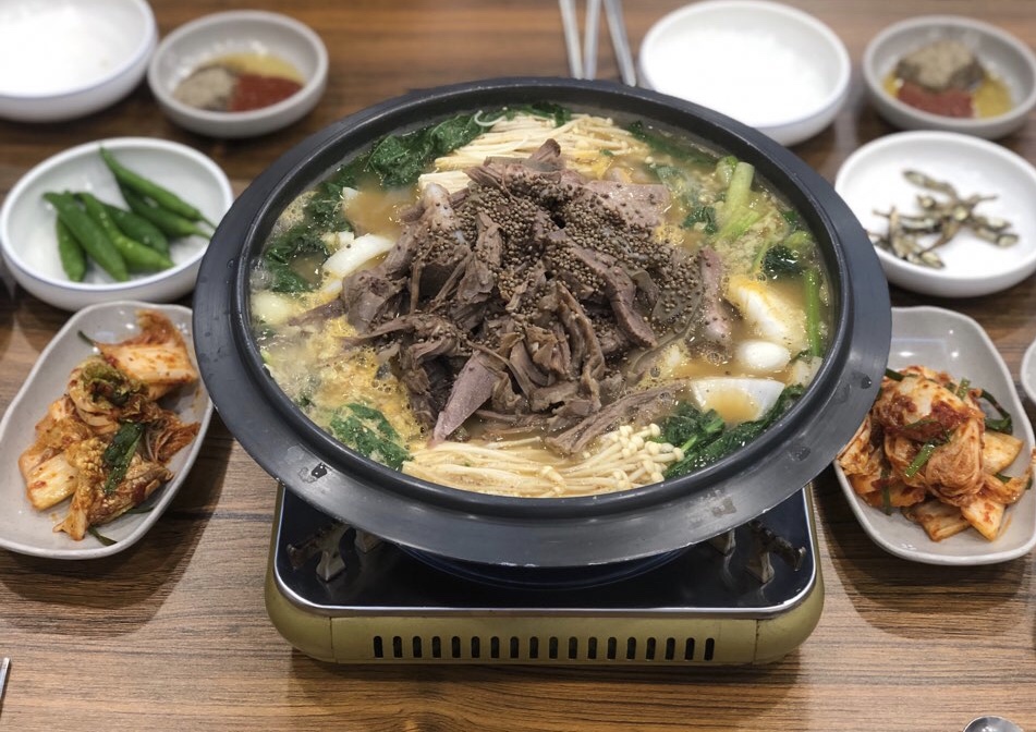 약산흑염소