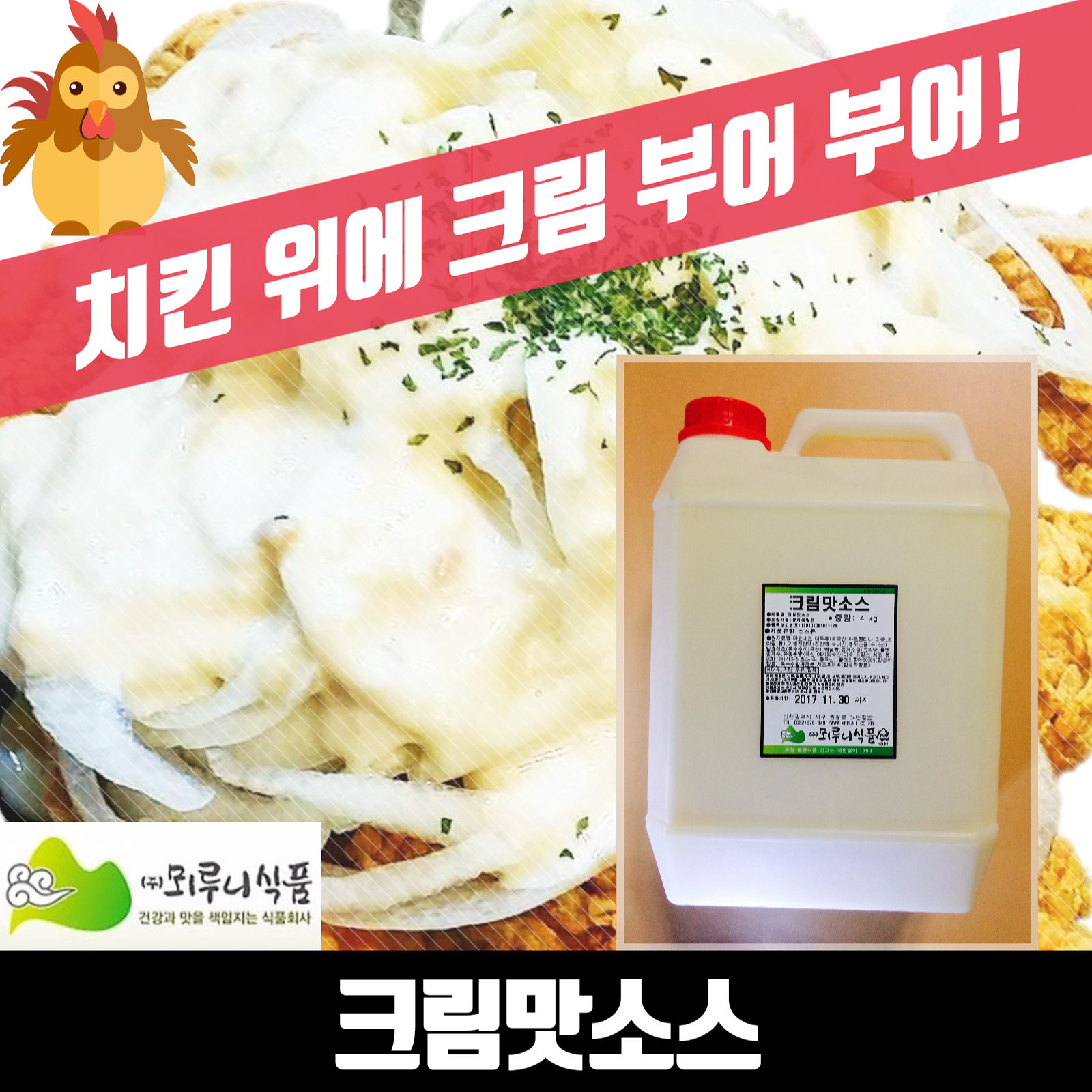 금정상사