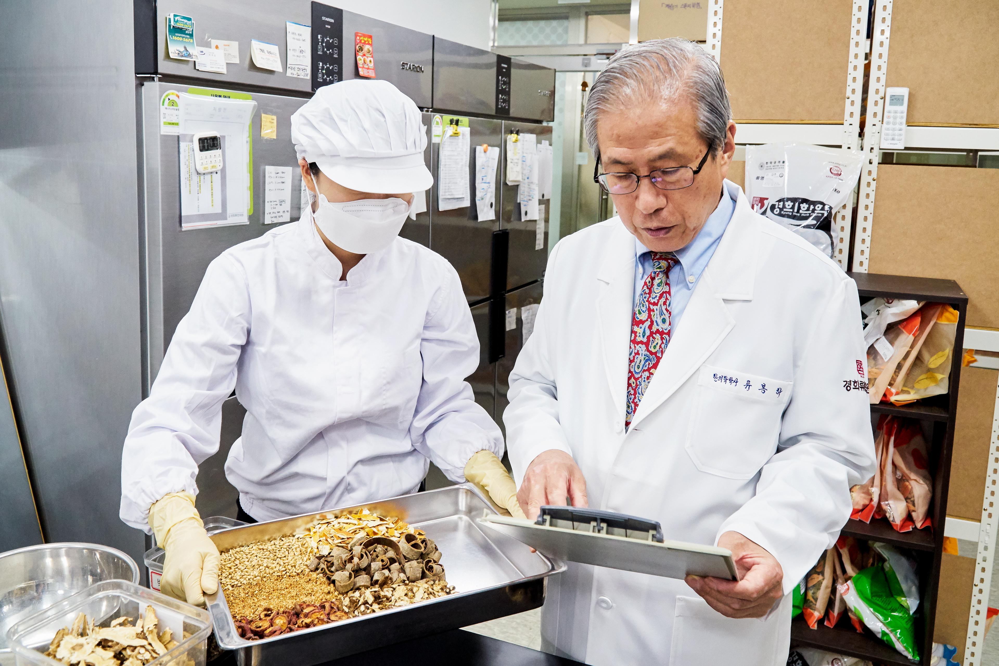 경희류한의원 대표 이미지