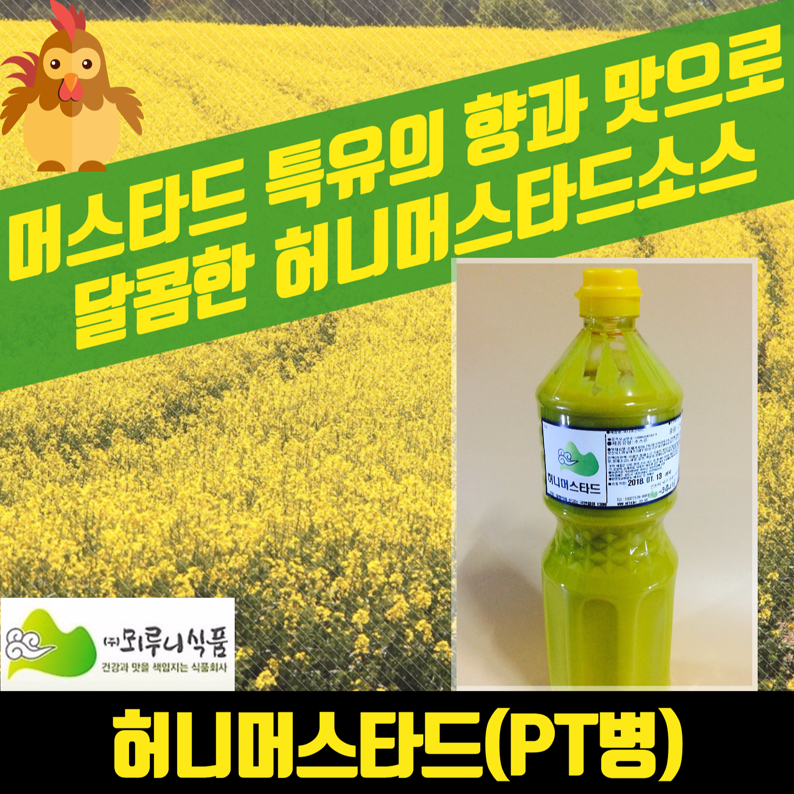 금정상사