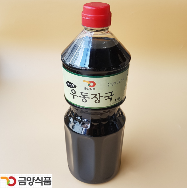 금정상사