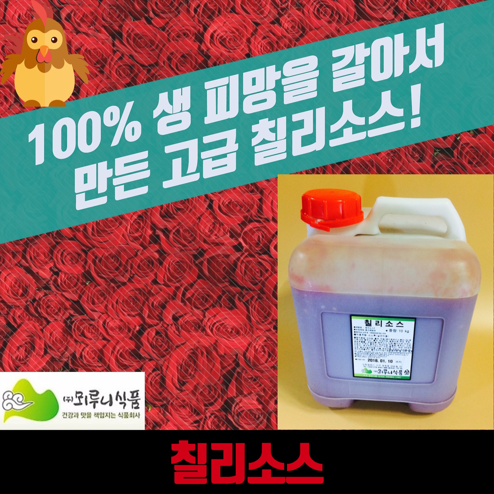 금정상사