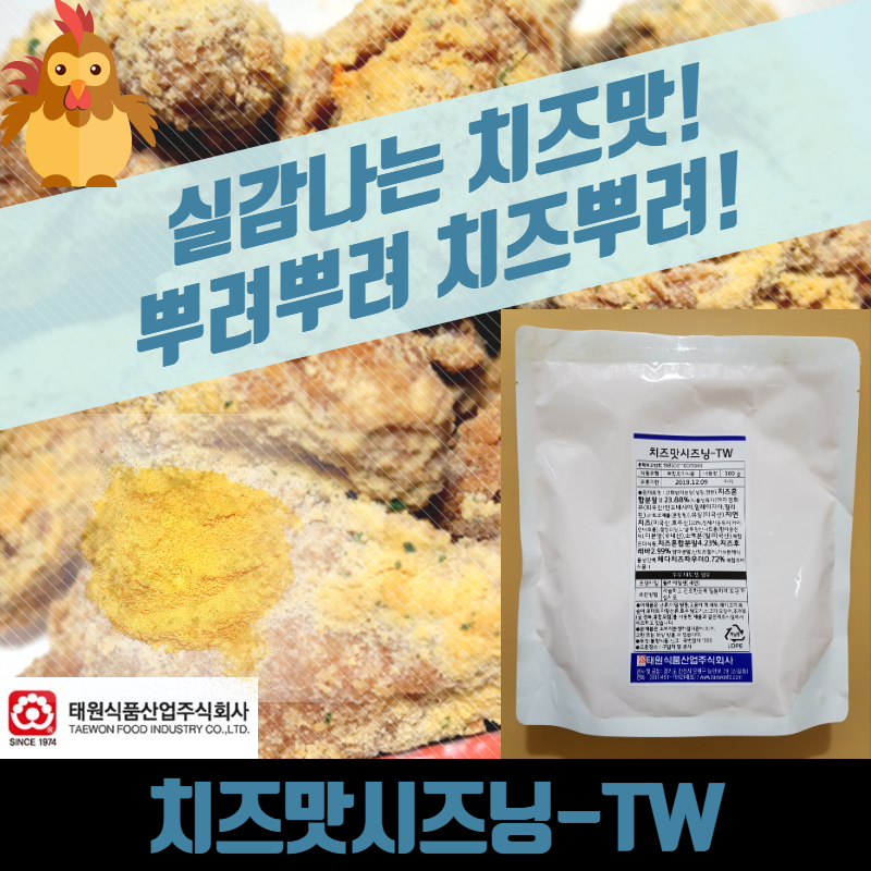 금정상사
