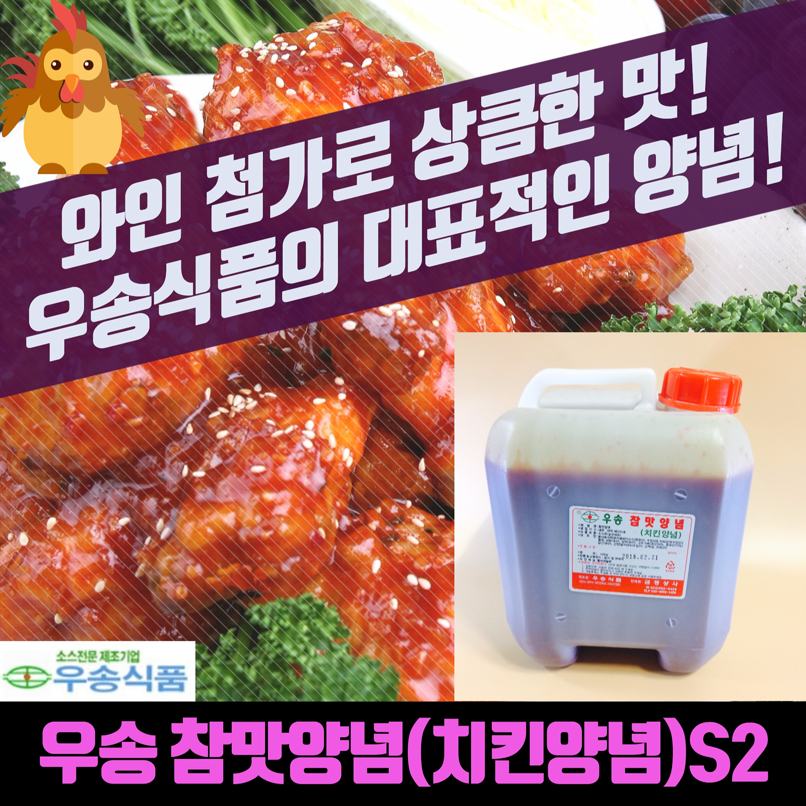 금정상사