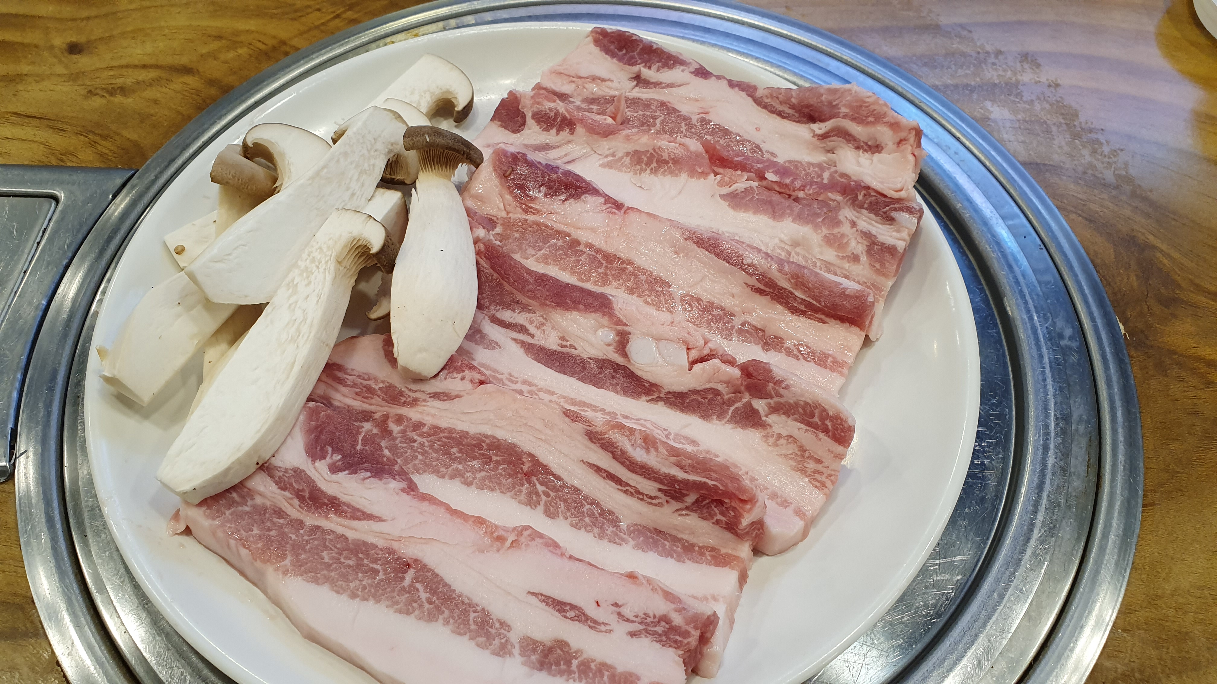 소문난고기마당