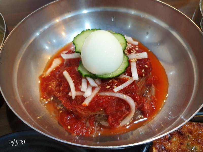 삼락원냉면