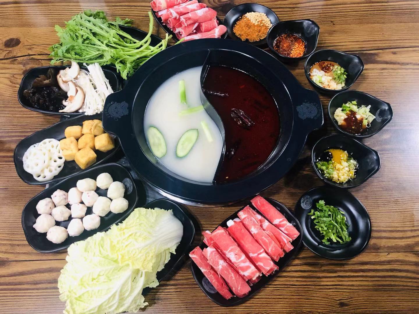 양세마리훠궈앤마라탕