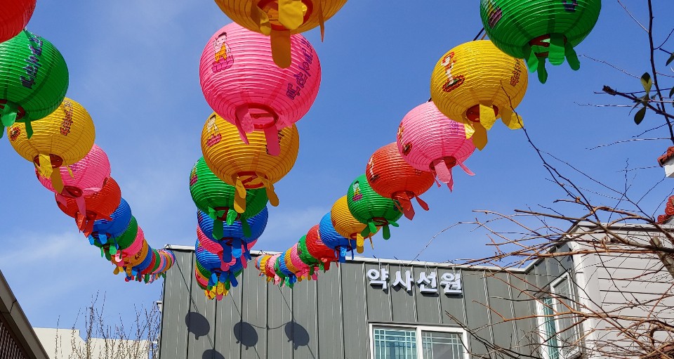 약사선원