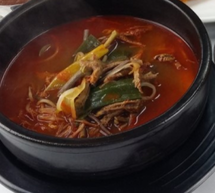 명랑탕집