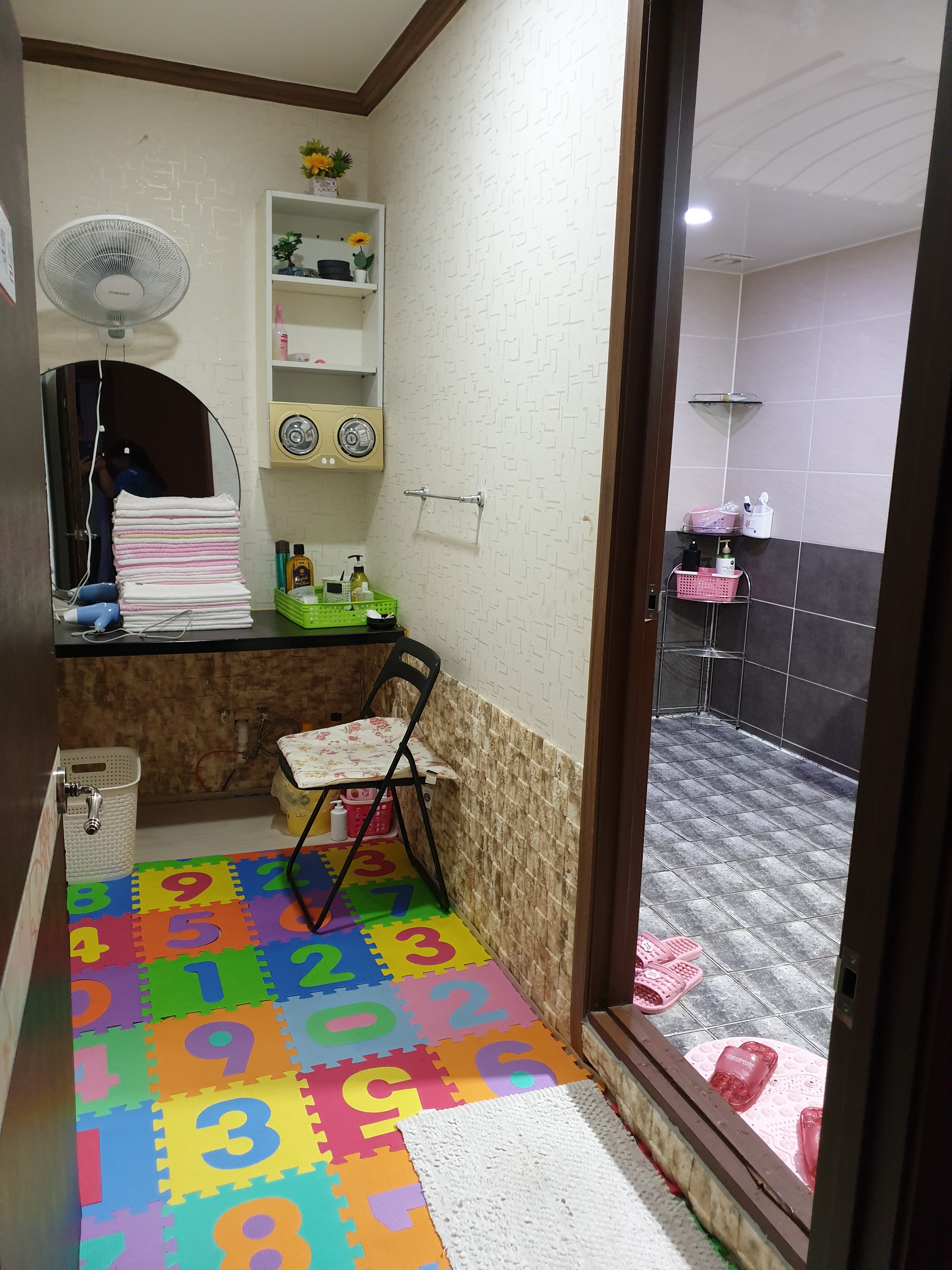 중국황실마사지 photo 6