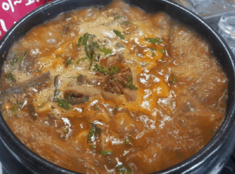 명랑탕집