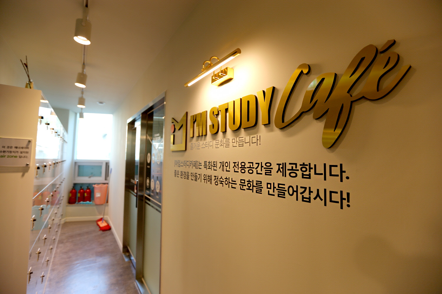 업체사진