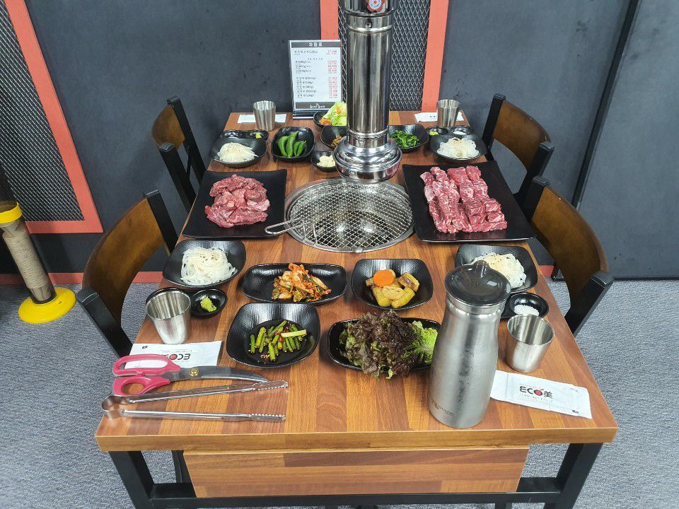 소야숯불구이