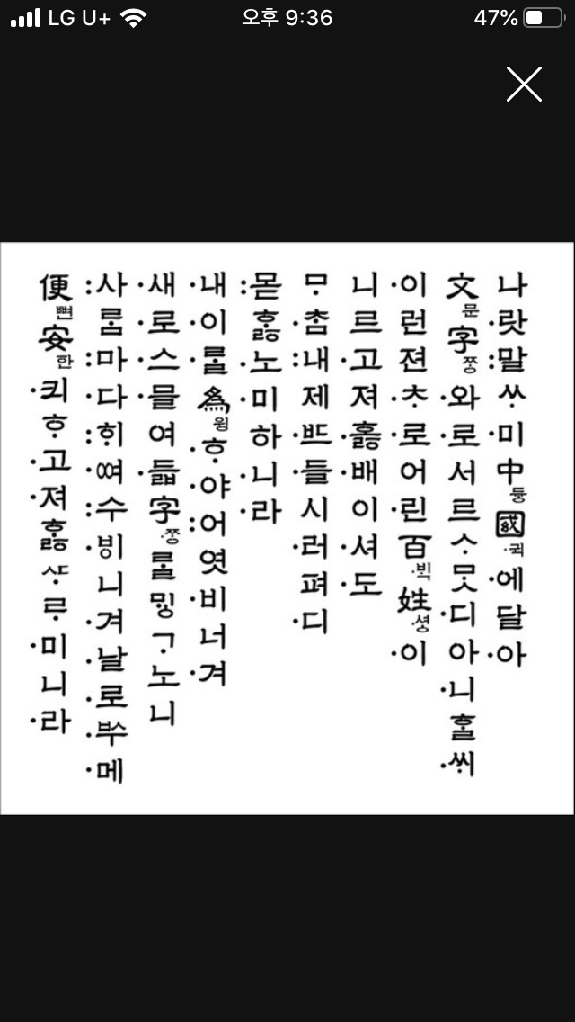 명성철학관