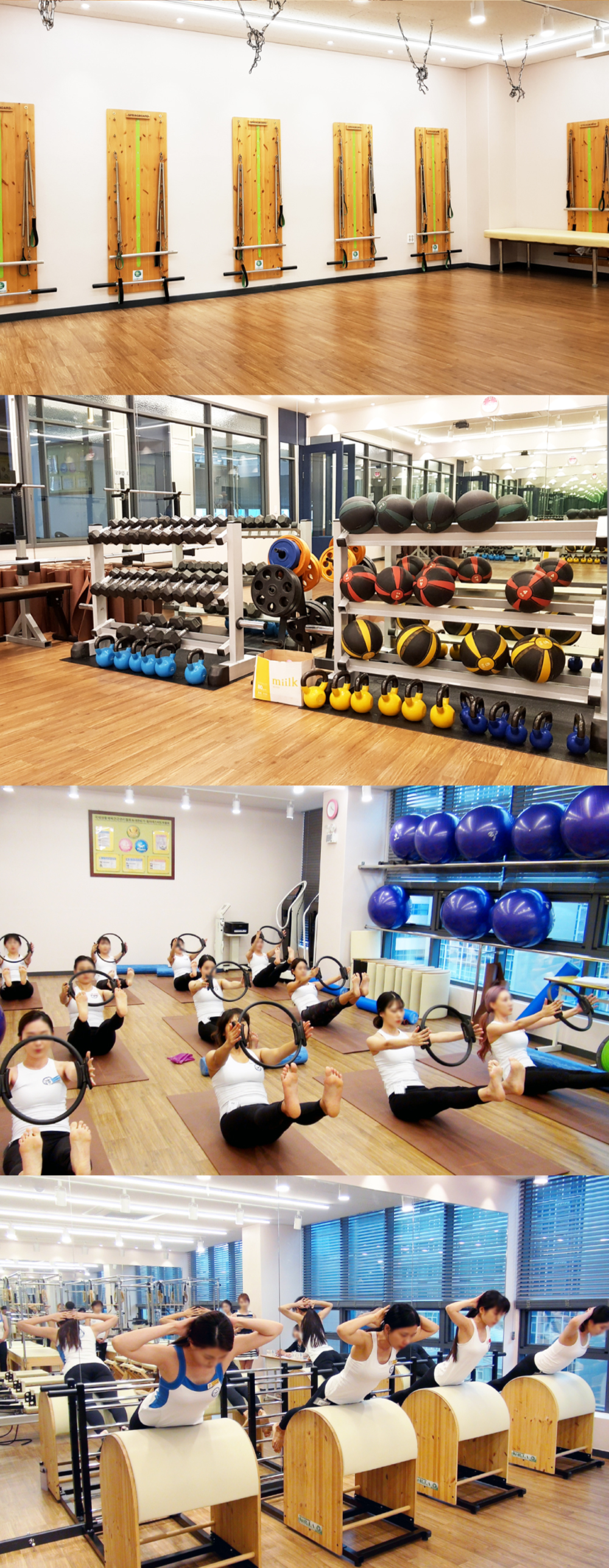 대한요가지도자협회 이미지