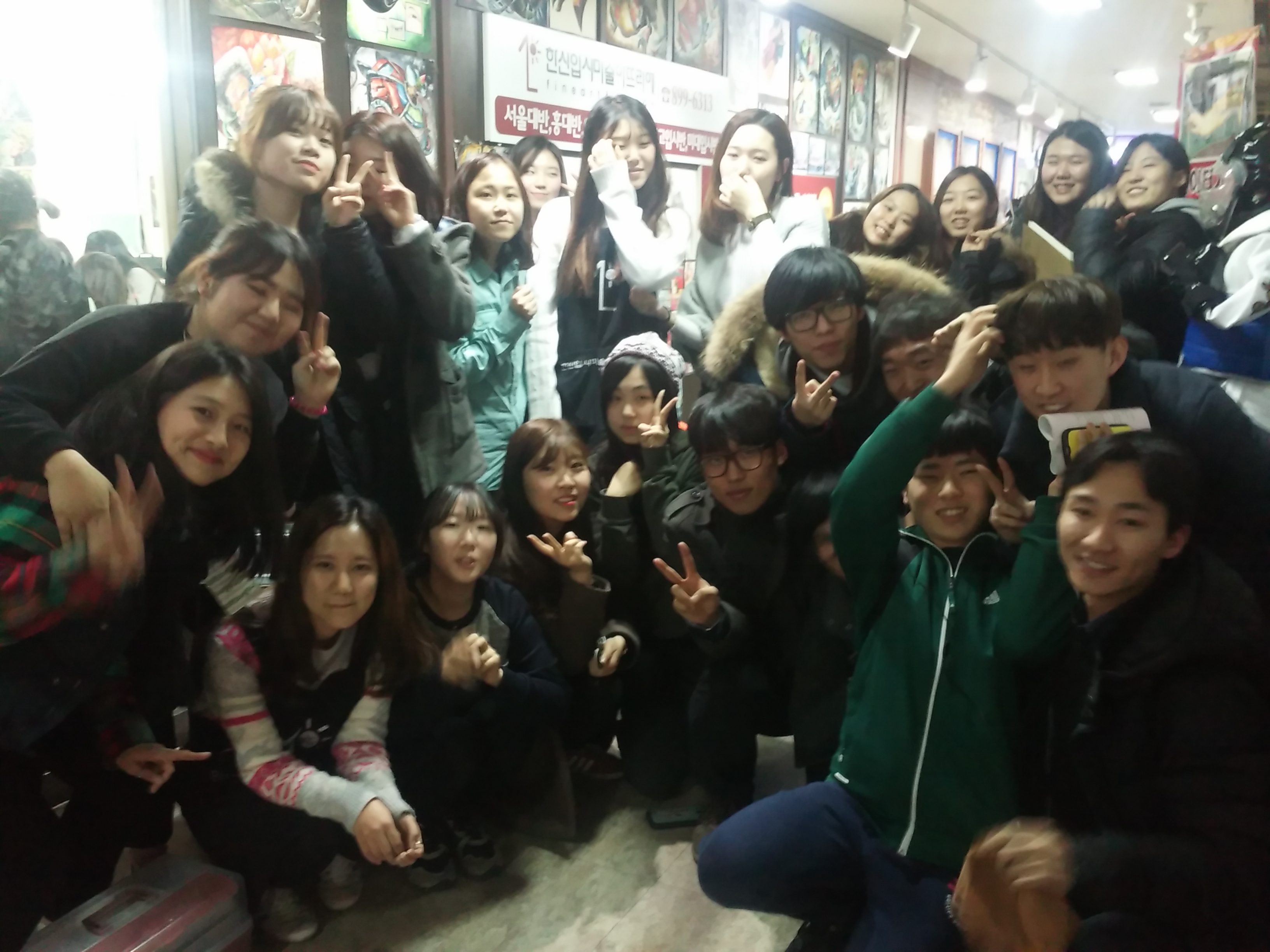 한신입시미술아뜨리에
