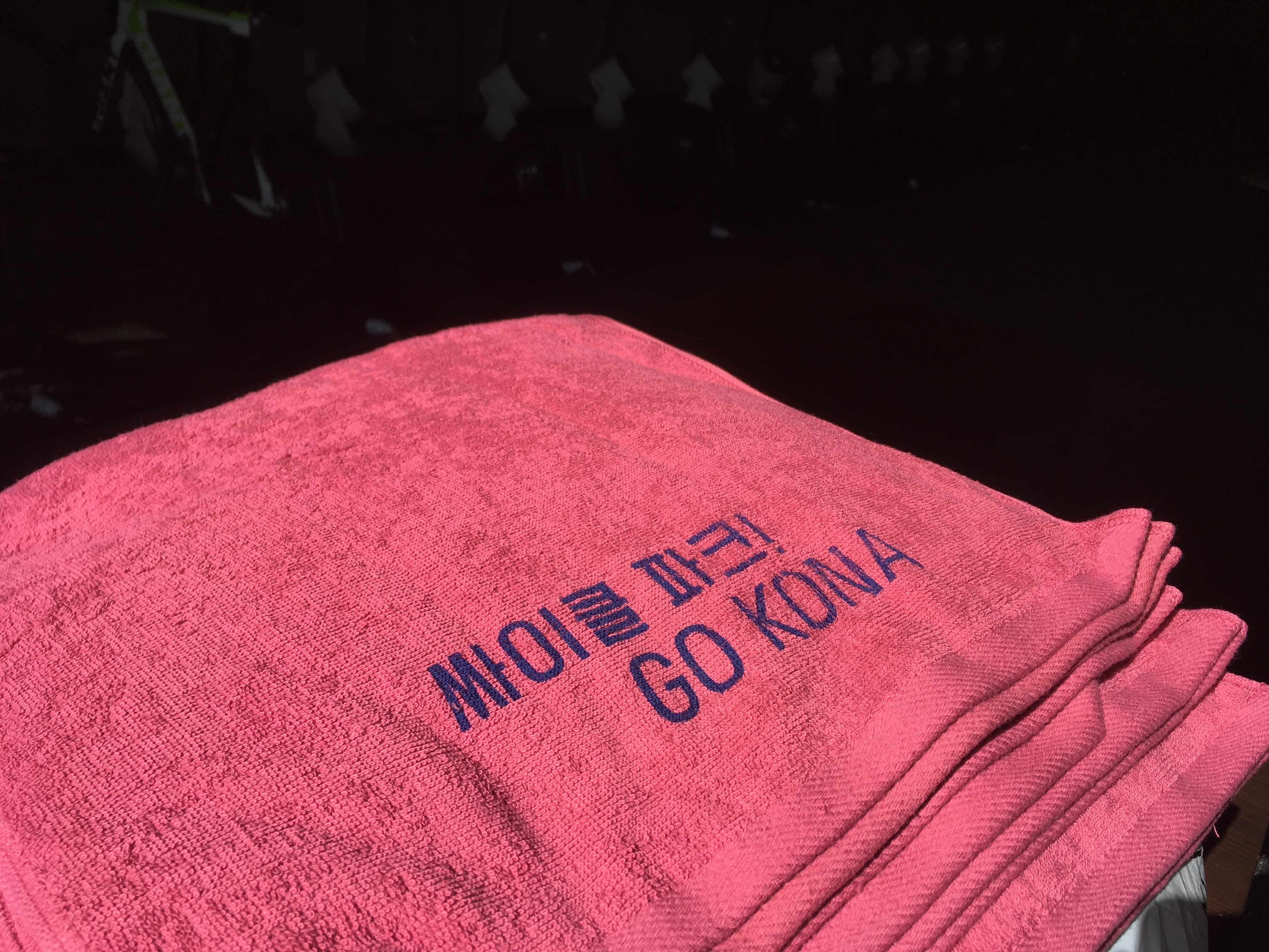 싸이클파크 대표 이미지