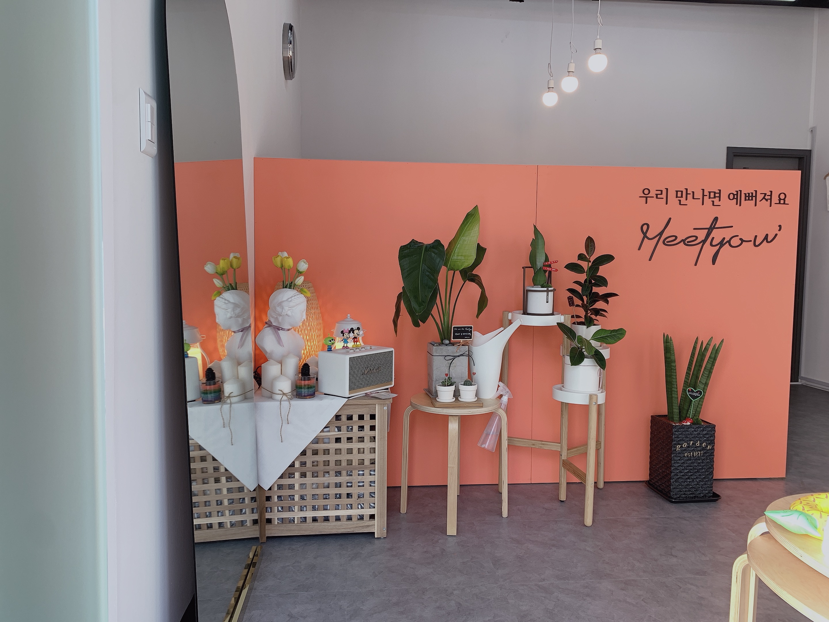 미츄 운서역점 대표 이미지