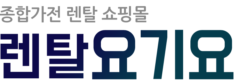 더베스트솔루션