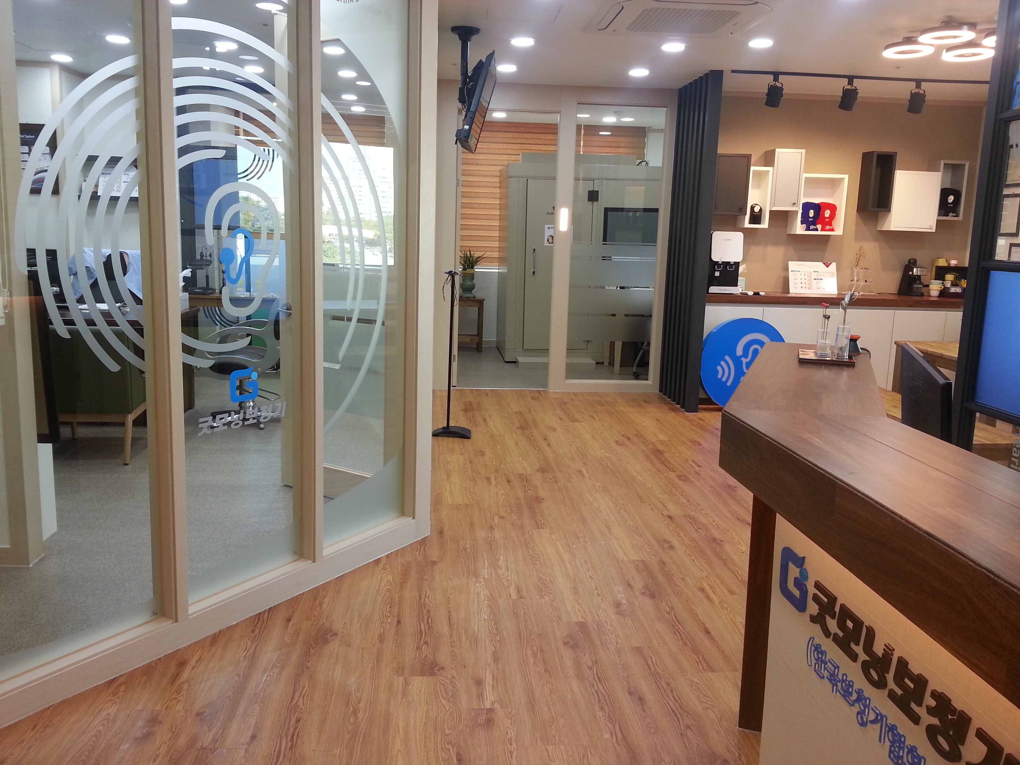 굿모닝보청기 수원센터 대표 이미지