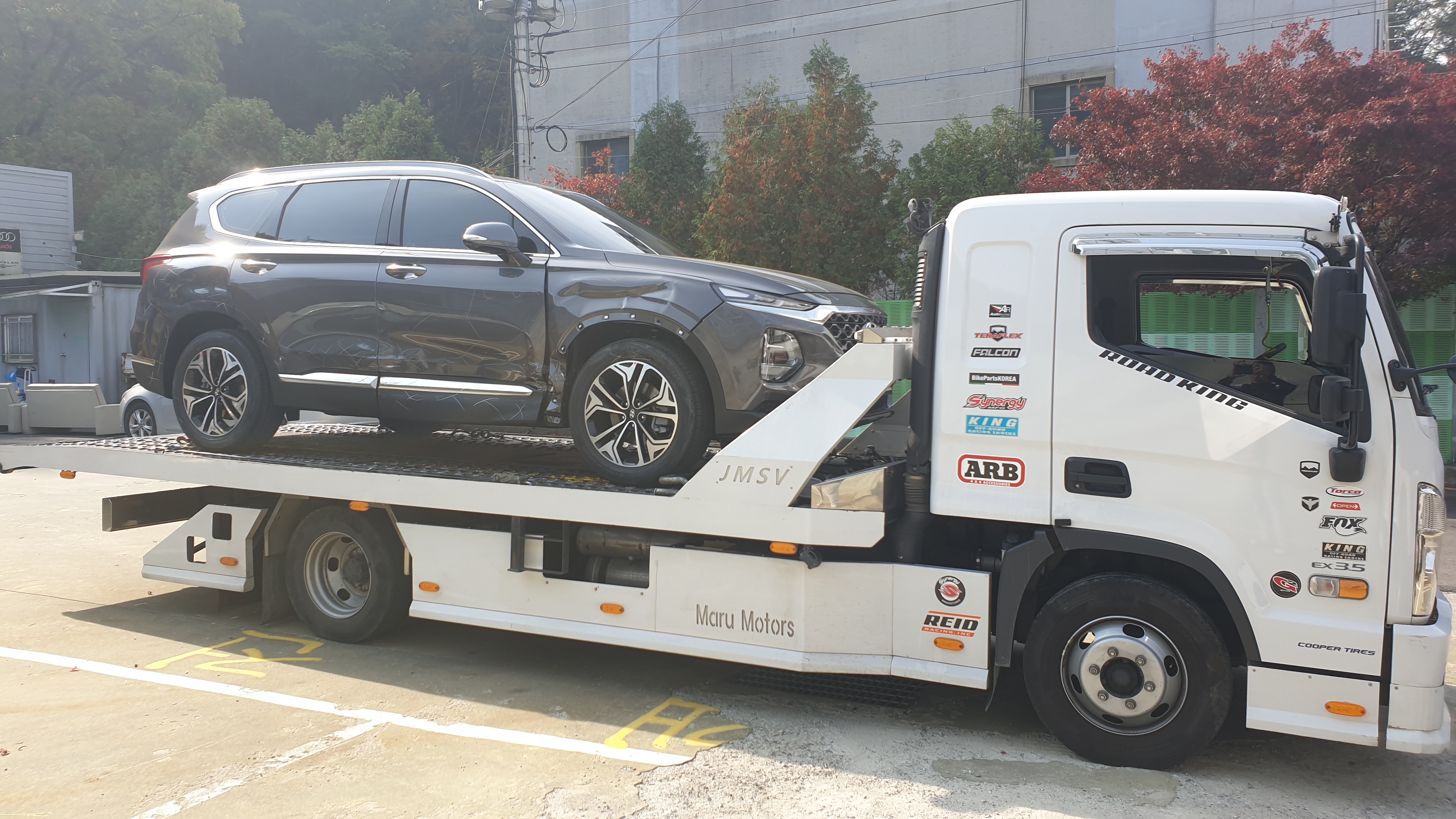 신갈특수렉카