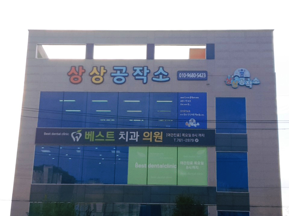 마음디자인&광고기획