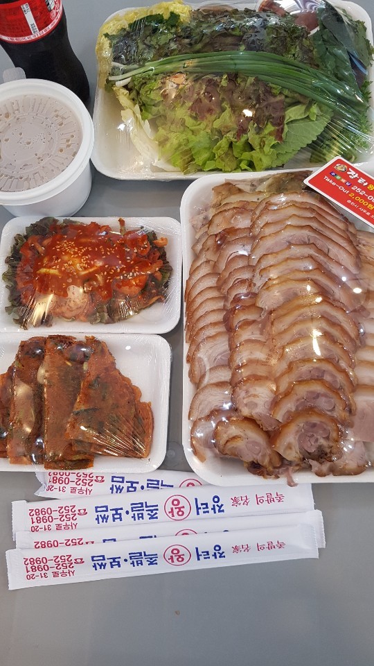 장터왕족발보쌈
