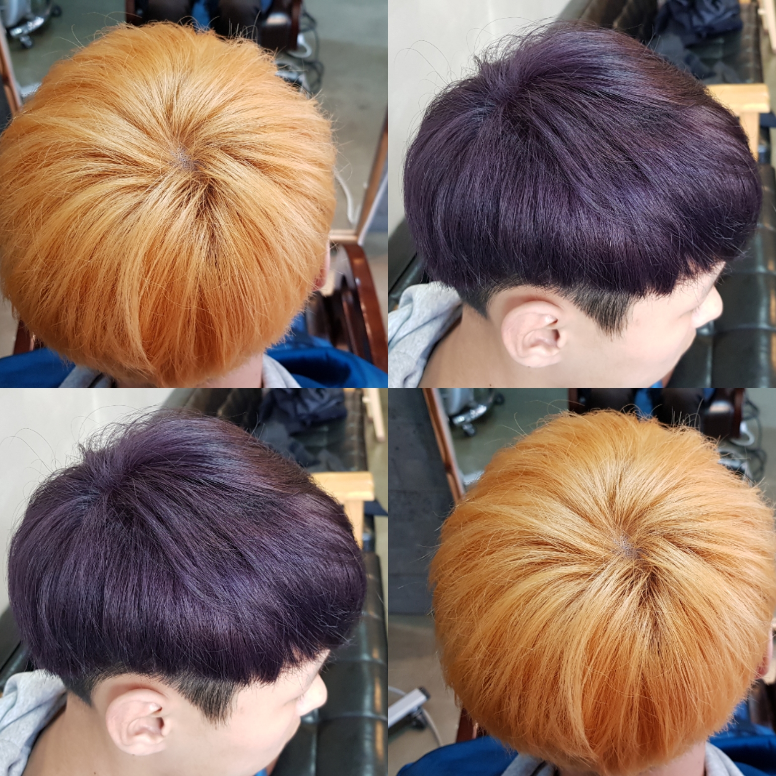 헤어 보니따