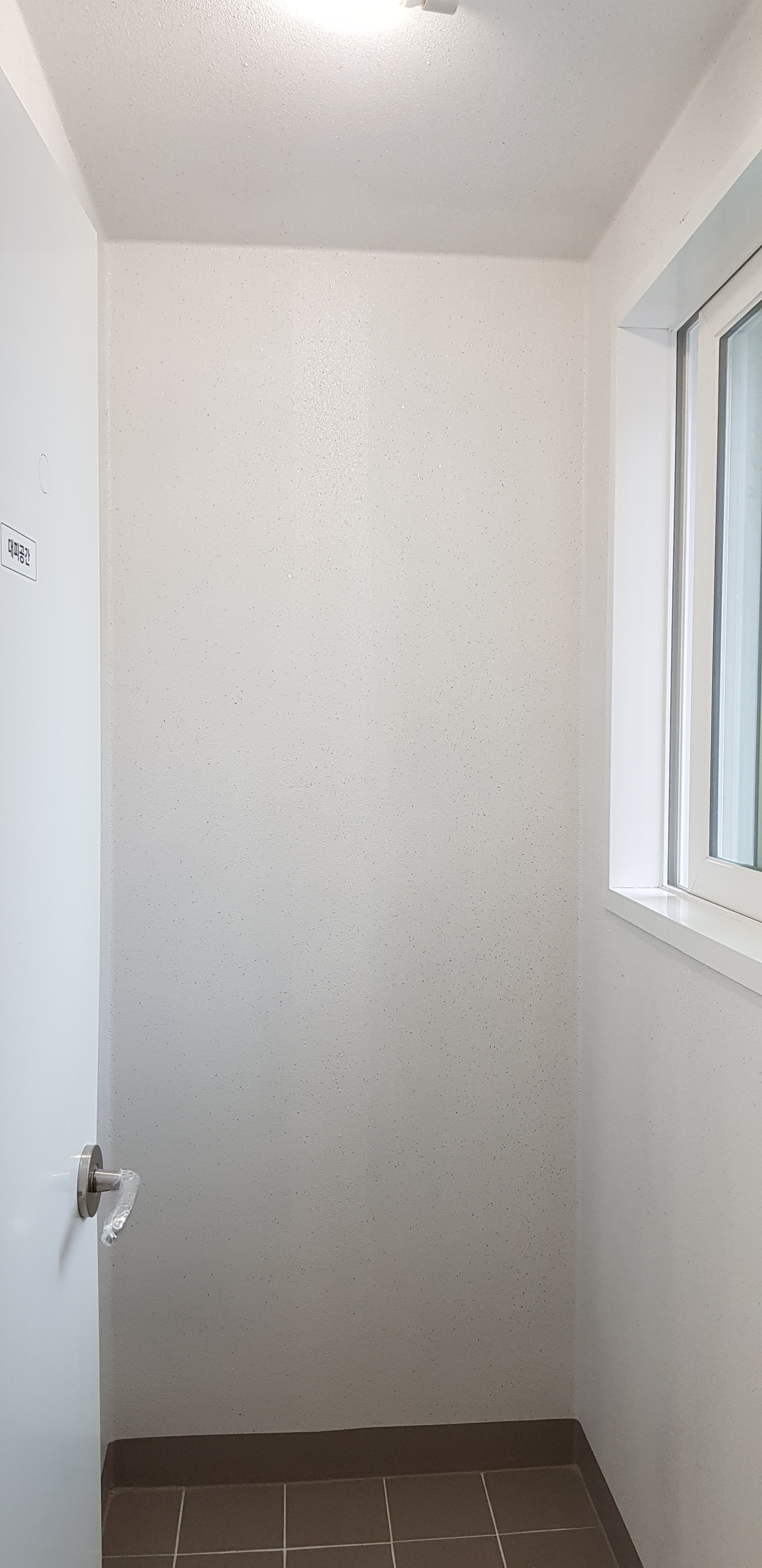 더베란다홈케어 대표 이미지