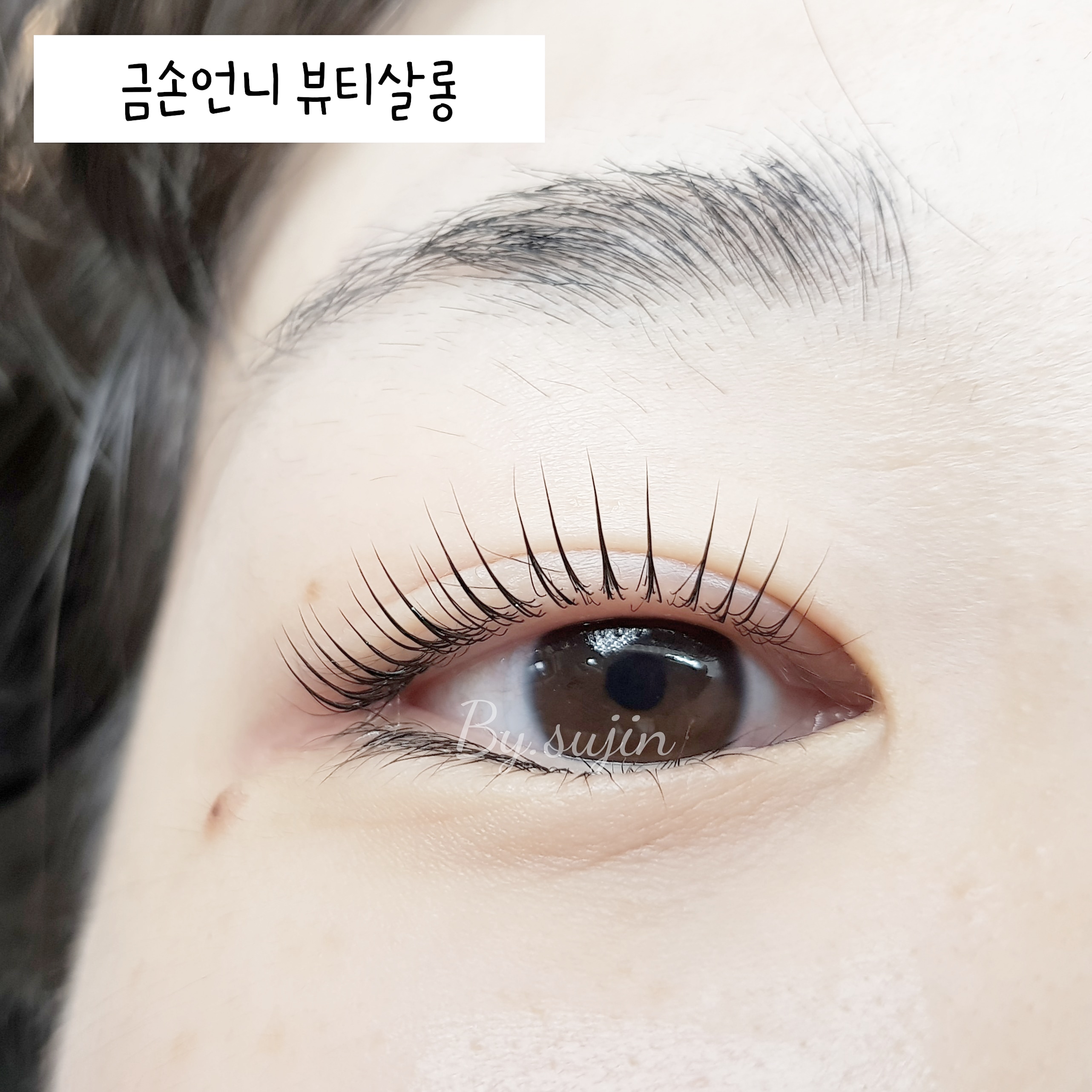 금손언니