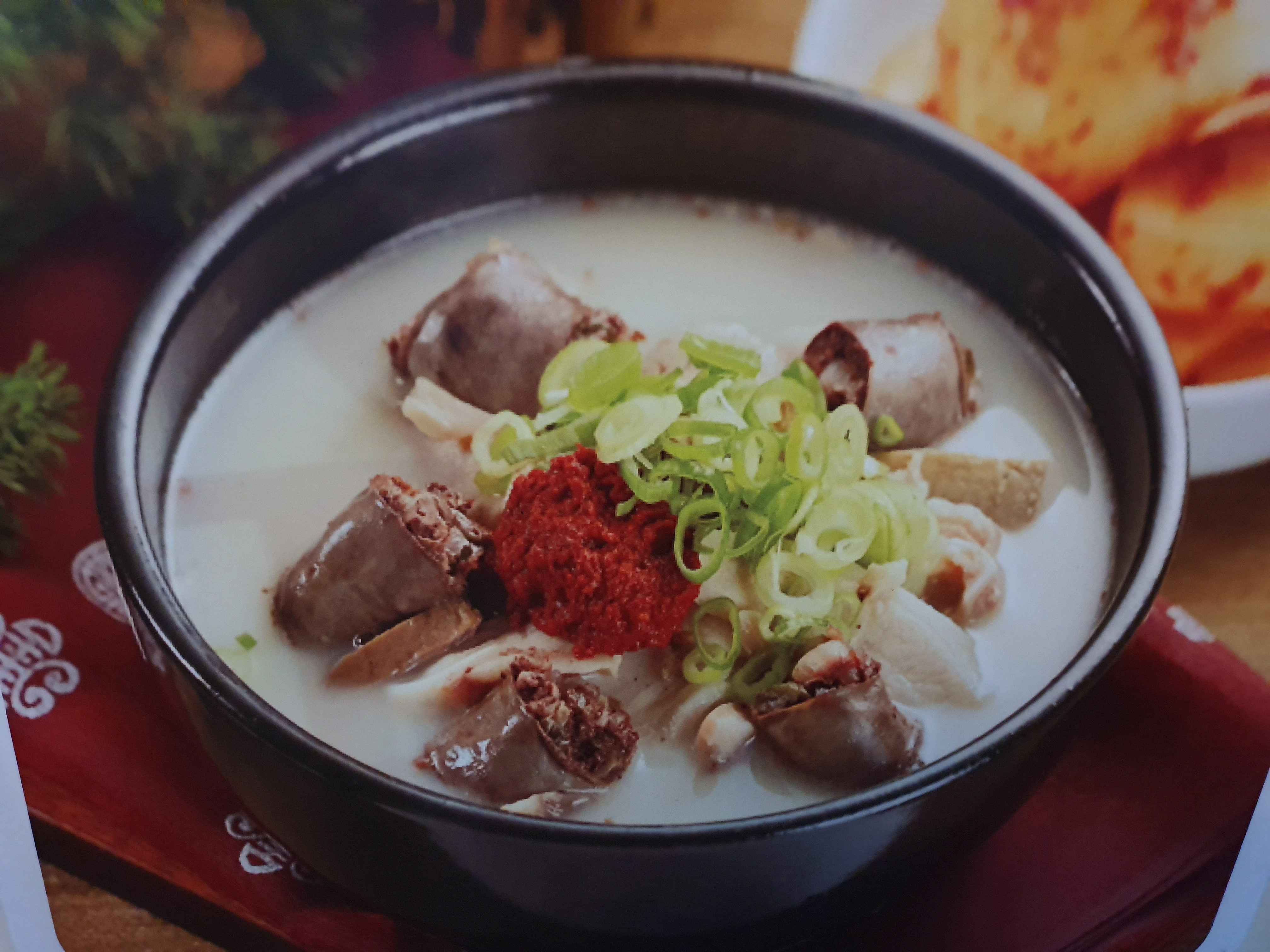삼성찹쌀순대국