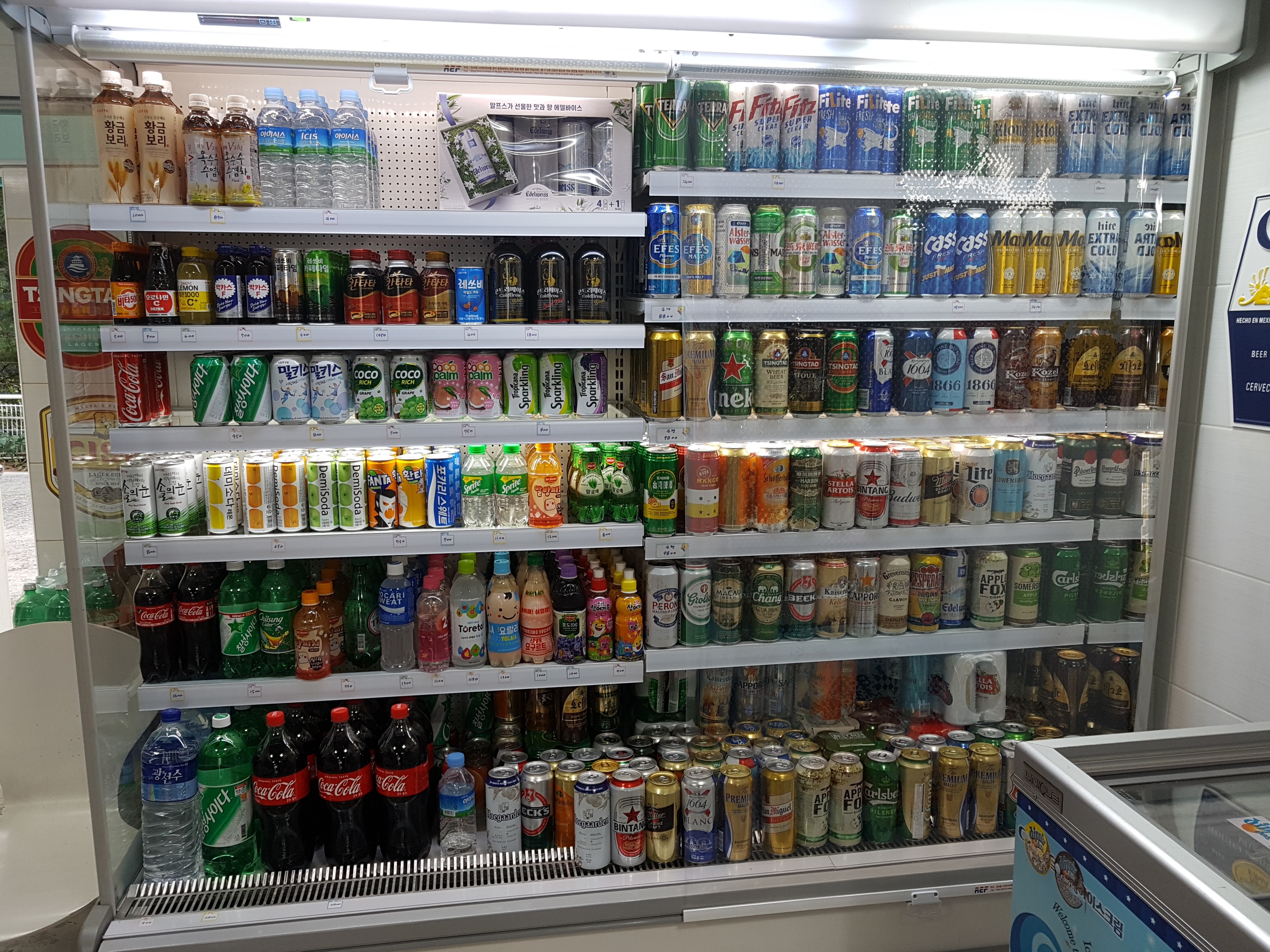 더싼아이스크림할인점 대화점