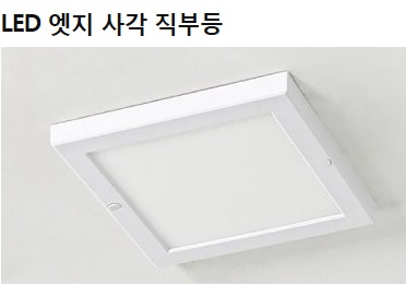 이엘