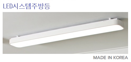 이엘