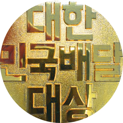 윤검푸드