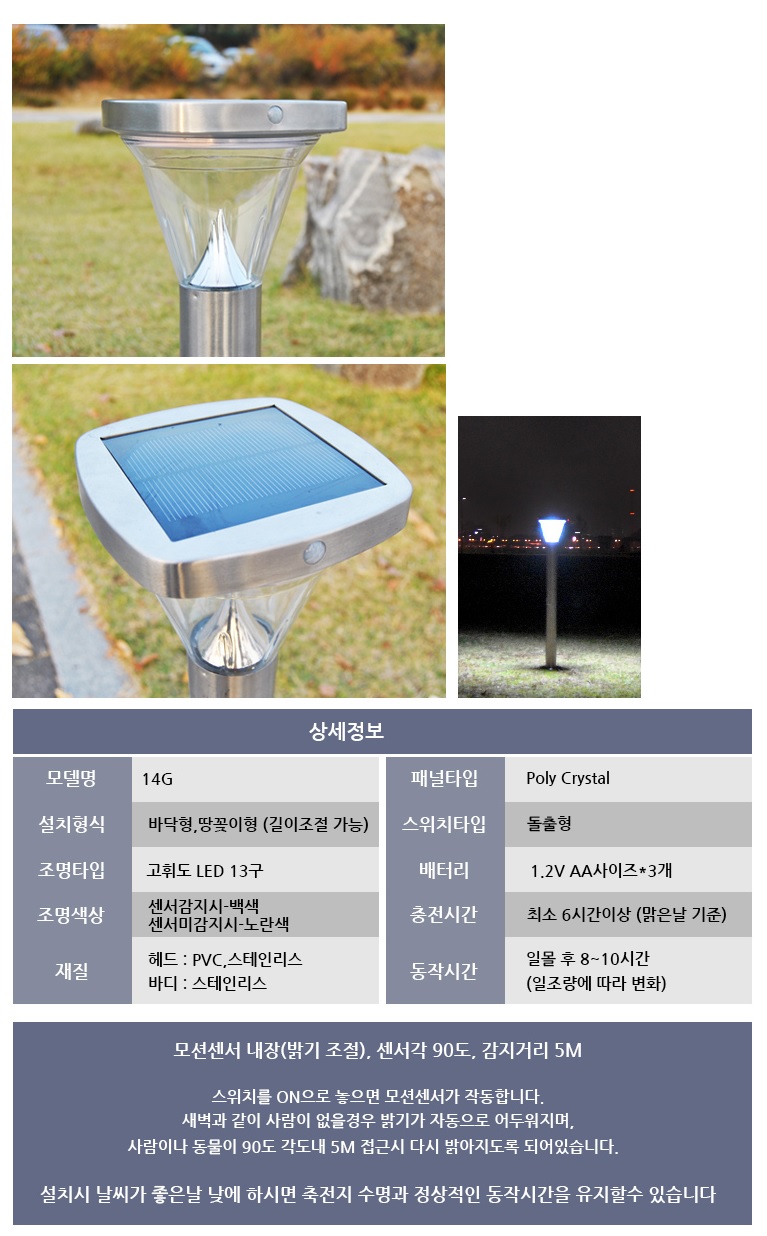 이엘